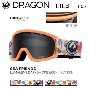 スノーボード ゴーグル ドラゴンアライアンス 23-24 DRAGON LILd SEA FRIENDS 603 LUMALENS-DARK-SMOKE ルーマレンズ キッズ 子供用 スキー 日本正規品｜boomsports-ec