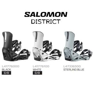 サロモン スノーボード ビンディング 金具 メンズ L41776000 23-24 SALOMON DISTRICT ディストリクト 男性用 フリー 2024 日本正規品｜Boom Sports EC店