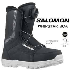 サロモン スノーボード ブーツ キッズ ジュニア L47112800 23-24 SALOMON WHIPSTAR BOA ウィップスター ボア 子供用 ノンスリップアウトソール 2024 日本正規品｜boomsports-ec