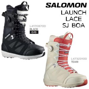 サロモン スノーボード ブーツ メンズ L47323100 23-24 SALOMON LAUNCH LACE SJ BOA ローンチ レース ボア 男性用 パーク 2024 日本正規品｜boomsports-ec