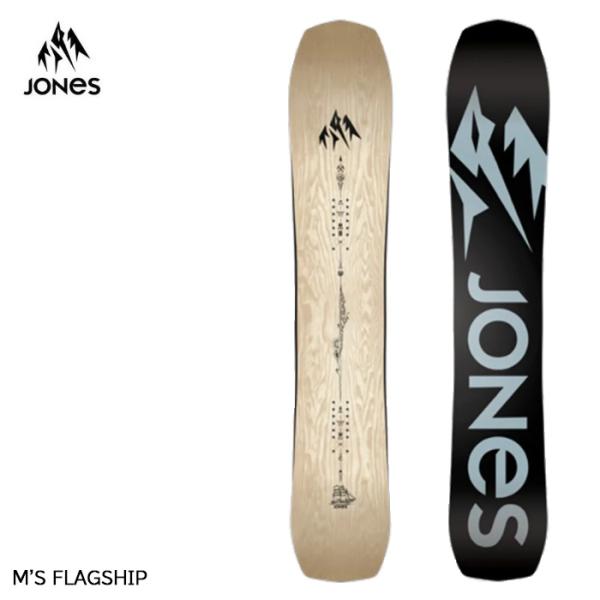 【早期予約特典付】 スノーボード 板 24-25 ジョーンズ フラッグシップ ワイド JONES F...