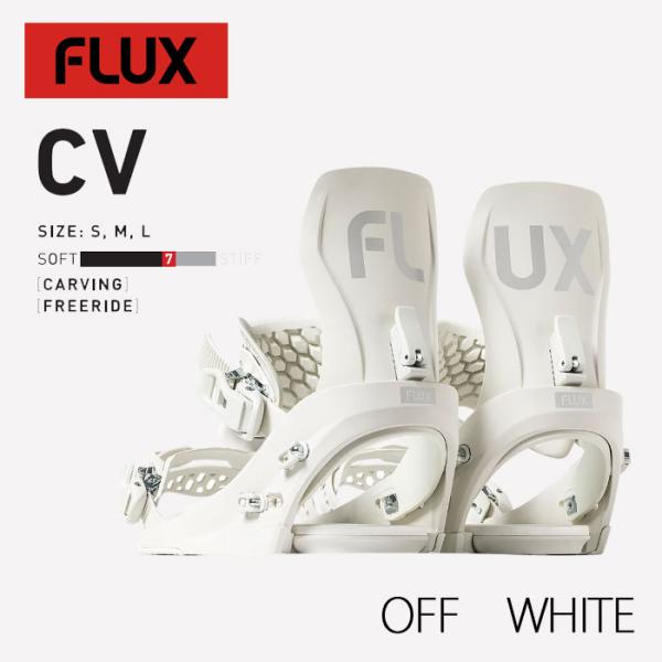 【早期予約特典付】 24-25 FLUX フラックス CV シーブイ OFF WHITE オフホワイ...