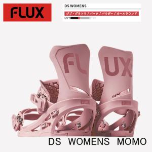 【早期予約特典付】 24-25 FLUX フラックス DS WOMENS ディーエス レディース ビンディング バインディング｜boomsports-ec