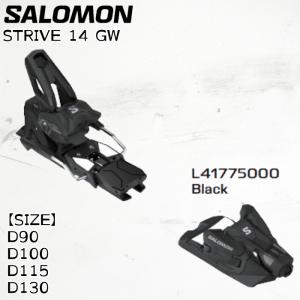 【早期予約特典付】 ビンディング スキー L41775000 24-25 サロモン ストライブ SALOMON STRIVE 14 GW メンズ レディース 日本正規品｜boomsports-ec