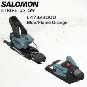 【早期予約特典付】 ビンディング スキー L47323000 24-25 サロモン ストライブ SALOMON STRIVE 12 GW オールマウンテン メンズ レディース 日本正規品｜boomsports-ec