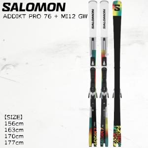 板 スキー L47651300 24-25 サロモン アディクト プロ SALOMON ADDIKT PRO 76 + MI12 GW プロフェッショナル メンズ レディース 日本正規品の商品画像