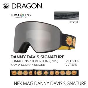 ☆DRAGON ドラゴン スノーゴーグル NFX ゴールド☆交換レンズ ケース付 ドラゴン（DRAGON） スペアーレンズ ゴーグル DRAGON NFX LUMA LENS