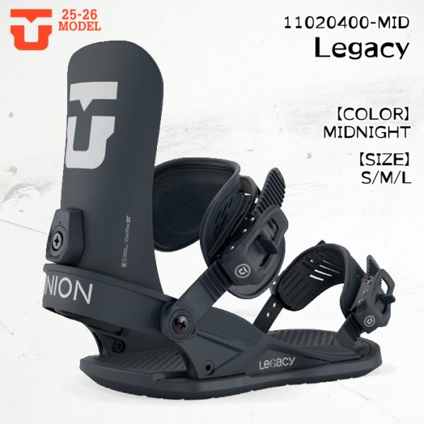 25-26 ユニオン レガシー ビンディング スノーボード UNION LEGACY MIDNIGH...