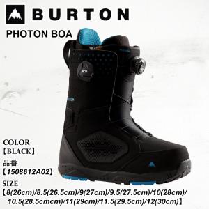 28.5cmのみ スノーボードブーツ バートン Burton ION BOA アイオン
