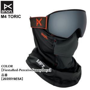anon 日本正規品 スノーボード ゴーグル アノン ANON M5 LOW BRIDGE