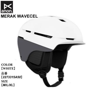 ANON アノン ヘルメット Oslo WaveCel Ski & Snowboard Helmet Round