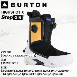 予約 スノーブーツ バートン Burton HIGHSHOT X PRO STEP ON