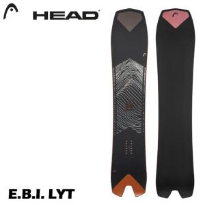 予約 26-27 スノーボード 板 ボード ヘッド HEAD E.B.I. LYT 330035 日本正規品 2027 オールマウンテン