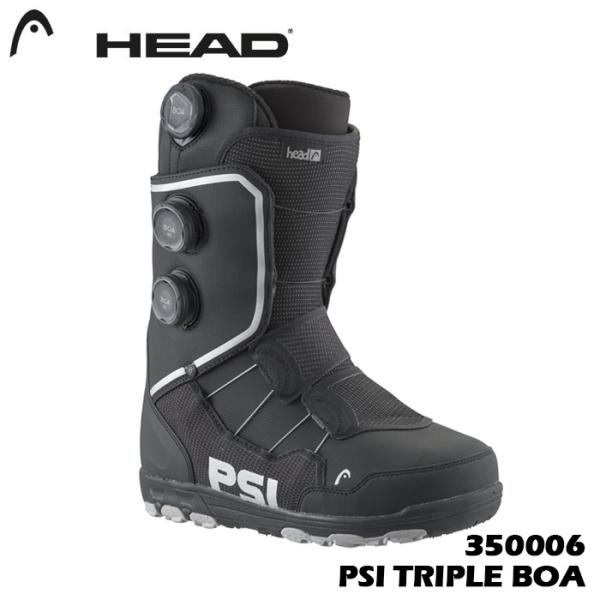 予約 26-27 スノーボード ブーツ ヘッド HEAD PSI TRIPLE BOA BLACK ...