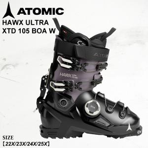 スキーブーツ アトミック ホークス ウルトラ エックスティーディー ボア 25-26 ATOMIC HAWX ULTRA XTD 105 BOA W レディース 日本正規品