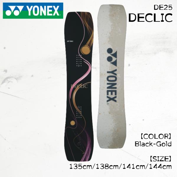 25-26 ヨネックス デクリック スノーボード 板 YONEX DECLIC レディース スノボ ...