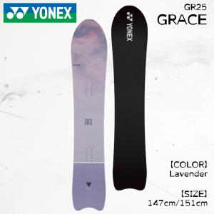 25-26 YONEX GRACE ヨネックス レディース グレース スノーボード 板 スノボ パウダー フリーライド 軽量 2026 日本正規品