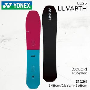 ヨネックス ラヴァース スノーボード 板 25-26 YONEX LUVARTH ラバース メンズ スノボ フロート キャンバー パウダーボード 日本正規品
