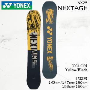 YONEX ヨネックス SMOOTH スムース 150 152 154 158 23-24 2024