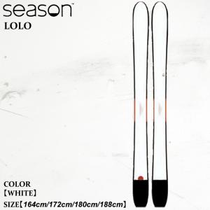 FRITSCHI TECTON12 フリッチ テクトン 12 バックカントリー FRITSCHI TECTON12 フリッチ テクトン 12 バックカントリー