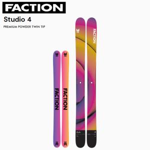 25-26 ファクション スタジオ4 スキー 板のみ FACTION STUDIO4 Newモデル メンズ スキー 2026 日本正規品