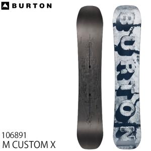 予約 26-27 BURTON スノーボード バートン メンズカスタム M CUSTOM X 106891CE0B メンズ キャンバー オールマウンテン 板のみ｜Boom Sports EC店