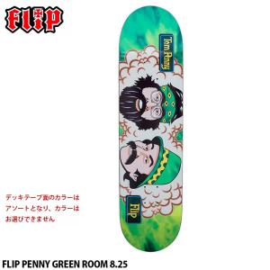 スケボー スケボー スケートボード デッキ 板のみ メンズ レディース ストリート フリップ SKATEBOARD FLIP PENNY GREEN ROOM 8.25インチ カラーアソート｜boomsports-ec