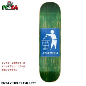 スケボー スケボー スケートボード デッキ 板のみ メンズ レディース ストリート ピザ SKATEBOARD PIZZA VIEIRA TRASH 8.25インチ カラーアソート｜boomsports-ec