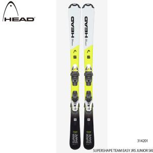 HEAD ヘッド(HEAD)(キッズ)ジュニア スキー板 旧モデル HEAD ヘッド(HEAD)(キッズ)ジュニア スキー板 旧モデル