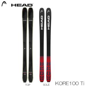 スキー板 メンズ レディース 25-26 HEAD ヘッド KORE 100 Ti コア 100 Ti 315435 フリーライド 板のみ