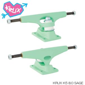KRUX K5 8.0 SAGE TRUCKS クラックス トラック ケーファイブ スケートボード スケボ SK8 日本正規品