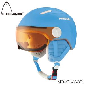 ヘルメット キッズ ジュニア HEAD ヘッド モジョ バイザー MOJO VISOR Blue スキー スノーボード 子供用 バイザー ヘルメット 送料無料