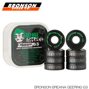 送料無料 ブロンソン スケボー スケートボード ベアリング  BRONSON BREANA GEERING G3 ジースリー スケボ sk8 日本正規品｜boomsports-ec