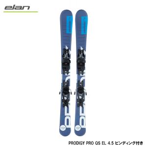 K2 処分セール 109cmのみ ケーツー スキー板 セット ジュニア キッズ