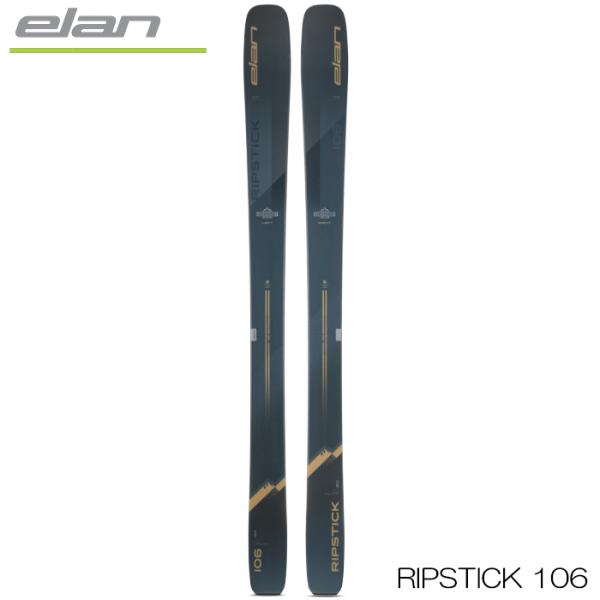 【即出荷】スキー板 エラン 23-24 elan RIPSTICK リップスティック 106 スキー...