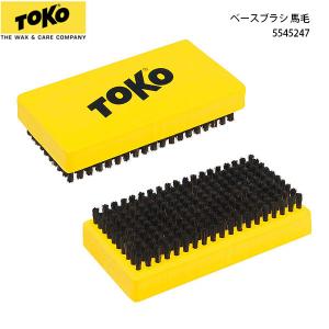 TOKOスキーワックスアイロン TOKO（トコ） ワックス アイロン TOKO T8 5547183 スキー スノーボード