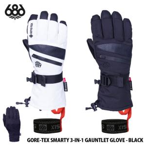 スノーボード グローブ 手袋 5本指 23-24 レディース ゴアテックス 686 シックスエイトシックス GORE-TEX SMARTY 3-IN-1 GAUNTLET GLOVE 日本正規品｜boomsports-ec