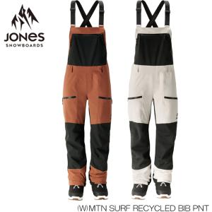 ジョーンズ ウェア レディース ビブパンツ 23-24 JONES MTN SURF RECYCLED BIB マウンテンサーフ ビブパンツ スノボ パンツ 2024 日本正規品｜boomsports-ec