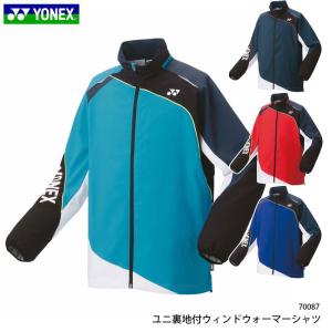 ヨネックス ウェア ユニ裏地付 ウィンドウォーマーシャツ YONEX メンズ ヒートカプセルダブル 撥水 アウター テニス バドミントン 70087 スポーツ 雨｜boomsports-ec