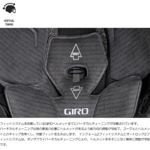 処分セール ジロ ヘルメット 24-25 GI...の詳細画像2