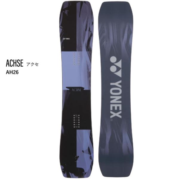 予約 26-27 スノーボード 板 ヨネックス アクセ YONEX ACHSE フリースタイル ユニ...
