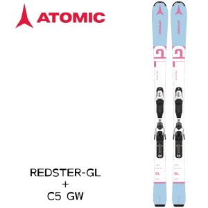 スキー 板 ビンディング付き スキーセット 23-24 キッズ ジュニア ATOMIC アトミック REDSTER-GL＋C5 GW 日本正規品｜boomsports-ec