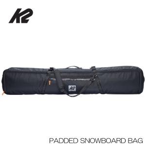 ケーツー スノーボード ケース K2 PADDED SNOWBOARD BAG BLACK パッティド スノーボードバック 158/168cm 送料無料｜boomsports-ec