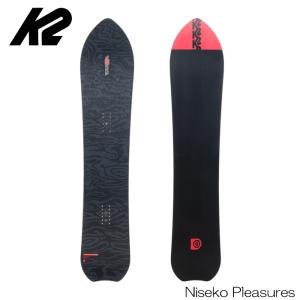 ケーツー スノーボード 板 23-24 K2 ニセコ プレジャーズ NISEKO PLEASURES...