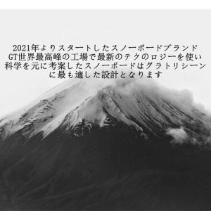 予約 26-27 GT-SNOWBOARDS ...の詳細画像1