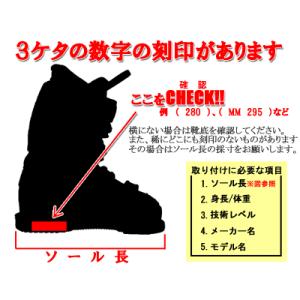 処分セール ライン スキー板 23-24 LI...の詳細画像1