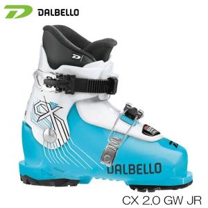 スキーブーツ キッズ ジュニア DALBELLO ダルベロ こども用 CX 2.0 GW JR グリップウォークソール 2バックル 日本正規品｜boomsports-ec