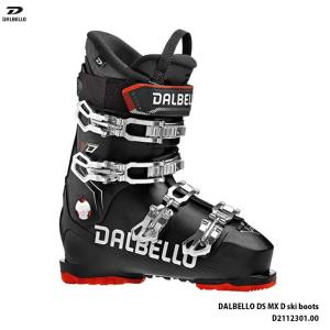 スキーブーツ ダルベロ DALBELLO DS MX D MS メンズ 男性用 D2112301.00 スキー Flex80｜boomsports-ec