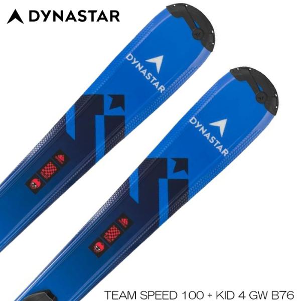 スキー板 キッズ ジュニア ディナスター 24-25 Dynastar Team Speed 100...