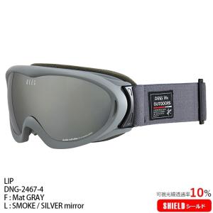 ゴーグル ディーズ リップ スキー スノーボー...の詳細画像4